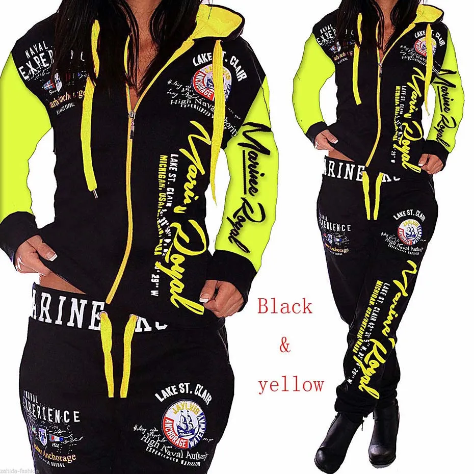 Warm Ladies Printed Tracksuit